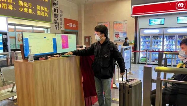 广州南汽车客运站增设两块显示屏，进站亮码更清晰